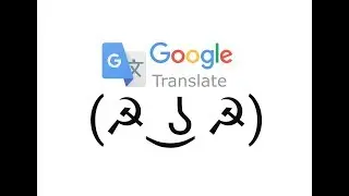 How To Pronounce "(☭ ͜ʖ ☭)" In Google Translate