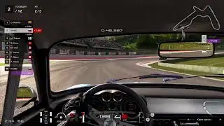 GT турик