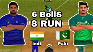 India vs Pakistan 6 Bolls 8 RUN😱 Real Cricket 22 high voltage match
