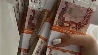 Оптимизация канала