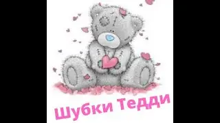 Эко-мех- шуба из искусственного меха. 15 моделей с Алиэкспресс.