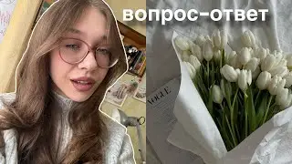 q&a: работа мастером маникюра, отношения, профессия учителя