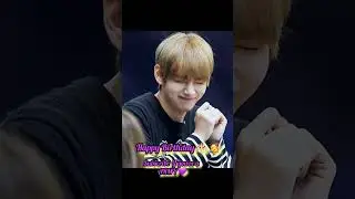 Happy Birthday dear Kim Taehyung 🥳#bts #happybirthday #birthday #kpop #bts #7normalboysfromkorea