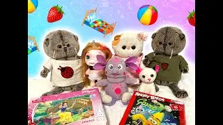 САДИК БАСИКОВ - Игра с беби Басиками