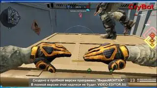Crybot !!! Медик  с автоматом АА-12