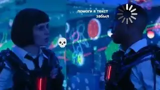 Наклз, но это только гановцы