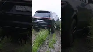 Китаец LiXiang L9 против немца BMW X7 на бездорожье