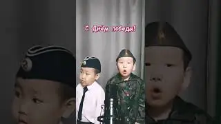 9 мая 2024 г.
