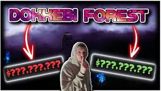 BDO-  Dokkebi Forest Silver An Hour, Gear & Crystal Recommendations, Mechanics, Buffs
