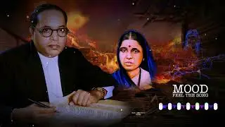Kavita Raam _ असे ज्ञानी गुणी भिमराव  _ Jey Bhim Whatsapp status Hd 2022