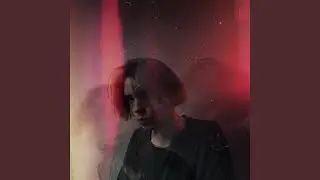 Мёртв внутри