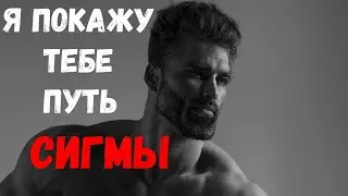 КАК СТАТЬ ДЕВСТВЕННИКОМ?