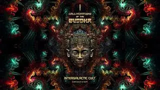 Dream I. Intergalactic Cult (compiled by DJ Adept)