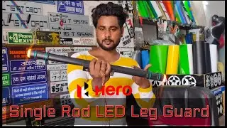 Splendor single rod LED leg guard installation🔥