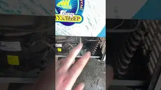 Маленький морозильный ларь