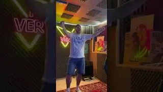 Скоро…