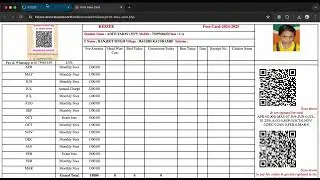 Teacher Training (software)