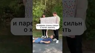 Мистер Бист подарит то, что под обверткой, если