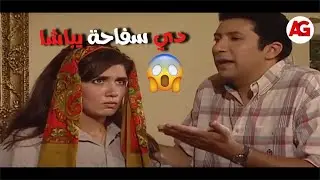 مبروك جالك قلق - دي سـ فـ احـة يباشا😳😅..مبروك بدل ما يبرئ تشكر اعترف عليها😂!!
