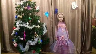 Главная Новогодня песня 2020