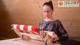 МАСТЕР-КЛАСС: Ручное ткачество на мини станочке «ОБЕРЕГ»