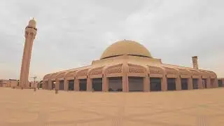 Riyadh Masjid