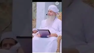allah ka wali banne ke liye