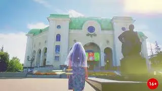 КИЛЕН