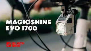 Огляд на ліхтар Magicshine EVO1700