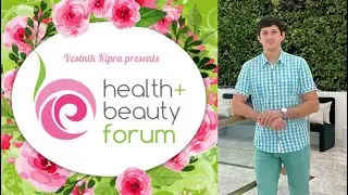 Выставка здоровья и красоты Кипр 2024. Health and beauty forum 2024