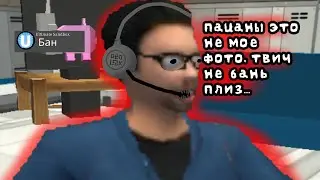 БРОЛГЕЙМЕР СПАЛИЛСЯ ПРЯМО НА СТРИМЕ! | Ultimate Sandbox