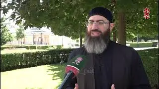 Маршонан Къонахий!