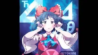 ZYTOKINE - NEXT ONE feat. cold kiss 「DnB Vocal」