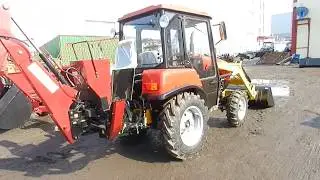 Экскаватор МТЗ-320