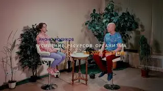Анонс тем роликов о технологии 