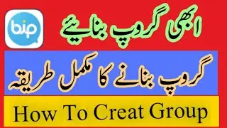 bip app me group kaise banaye -  How to create groups on Bip app - how make group in bip app