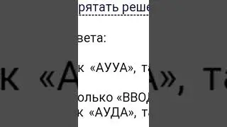 типичное ОГЭ по информатике#мемы#meme