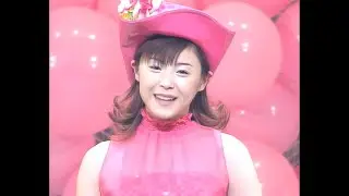 ♡桃色片想い♡／松浦亜弥 2002