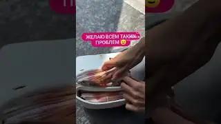 ТЫ ЗНАЕШЬ, КОМУ ОТПРАВИТЬ 😉😂💖 #shorts