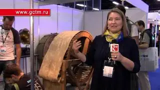 Театральный музей им. А.А. Бахрушина
