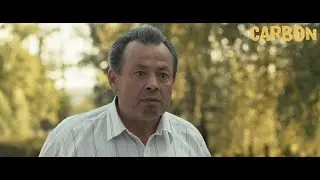 CARBON - teaser #2