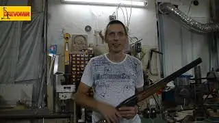 How not to try on a stock