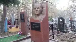 Рубежное кладбище (Самара)