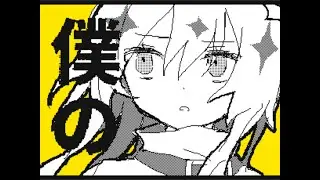 【うごメモ】春嵐【創作】【flipnote】