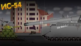 I am death itself! - cartoons about tanks