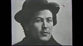 Документальный фильм «Москва и москвичи» (Культура, 10.12.2003) Передача 2-я: «Москвичи»