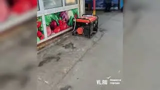 VL.ru - Часть павильонов на Спортивном рынке во Владивостоке третий день остаются без света