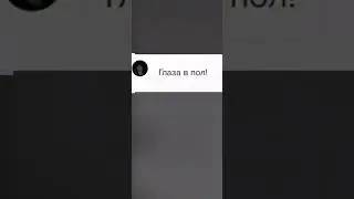 Ты студентка