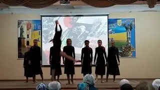 День Победы!