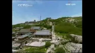 Гора Тайшань в провинции Шаньдун.
